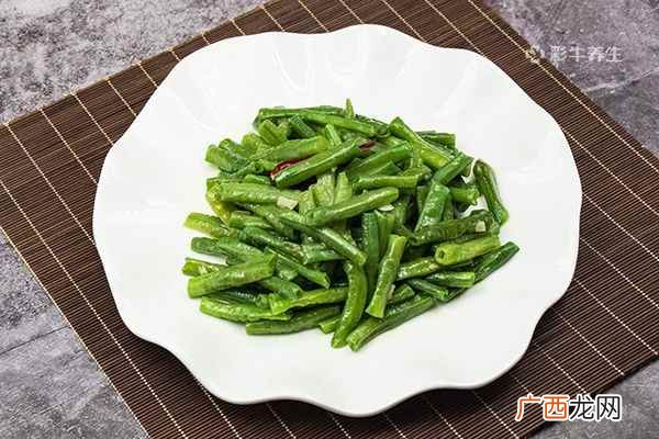 凉拌豆角怎么做好吃法