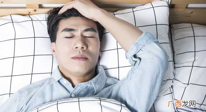 做梦梦见被骗了后来发现了是什么意思