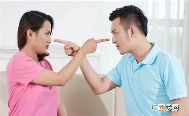 什么星座喜欢把错误推到别人身上
