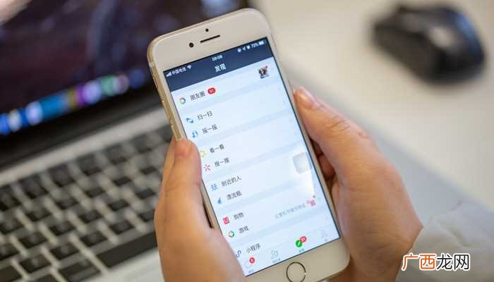 梦见手机不见了意味着什么