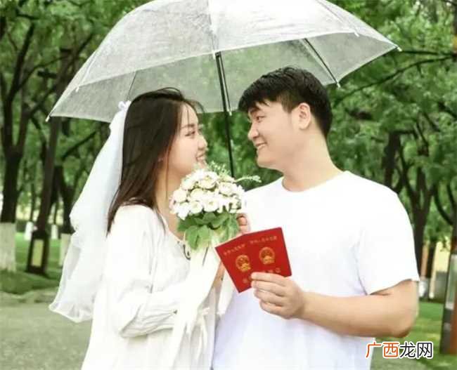下雨天领证有讲究吗 下雨天领证好不好