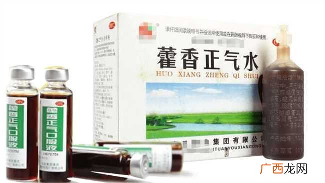 藿香正气水作用功效 藿香正气水有啥功效作用