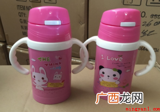 几十块塑料水杯能给孩子用吗 购买儿童水杯要注意什么