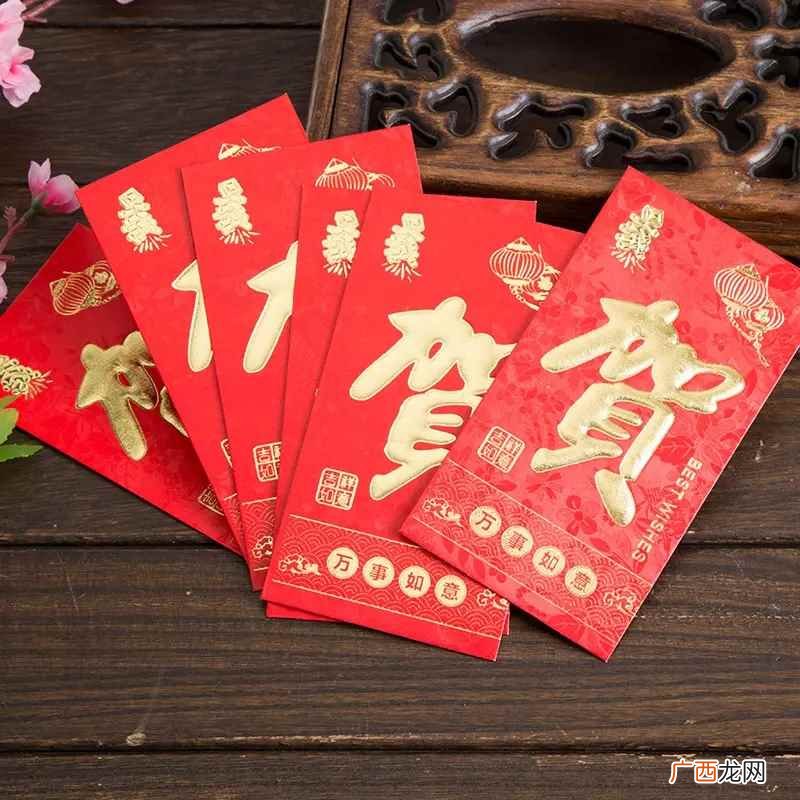 为什么份子钱忌讳500?