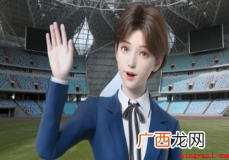 怎样看待ai虚拟人有情商 你认为ai虚拟人有情商吗