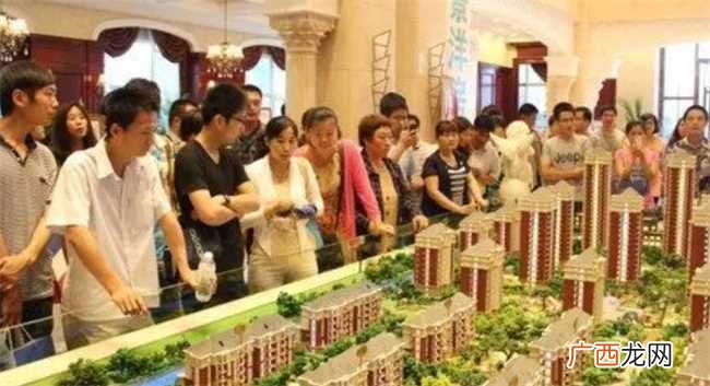 新楼盘同一套房可以找不同中介去看房吗 新楼盘可以找两家中介看房吗