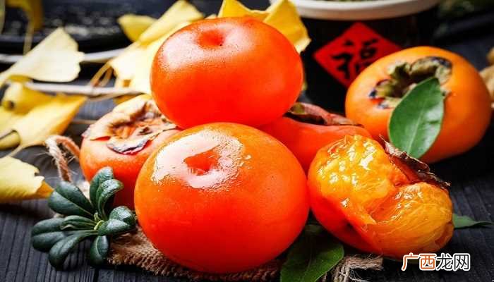 梦见摘柿子是预示什么意思