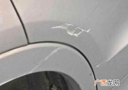 汽车刮蹭注意事项注意检查 轻微刮蹭私了300划算吗