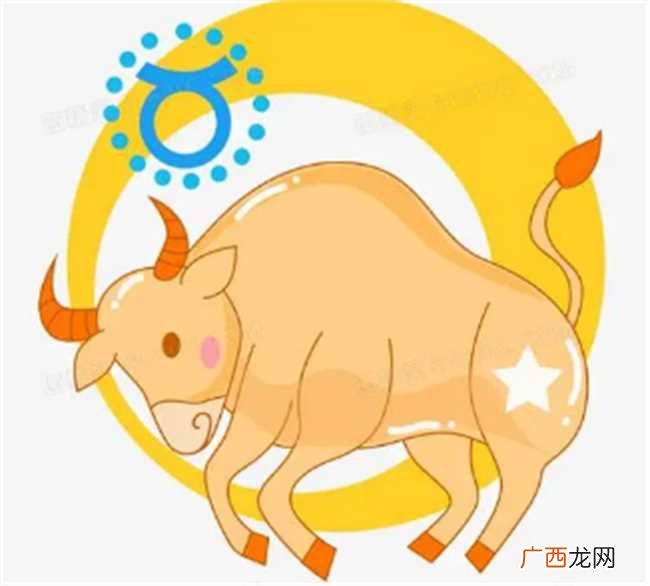 什么星座不爱计较，肚量很大