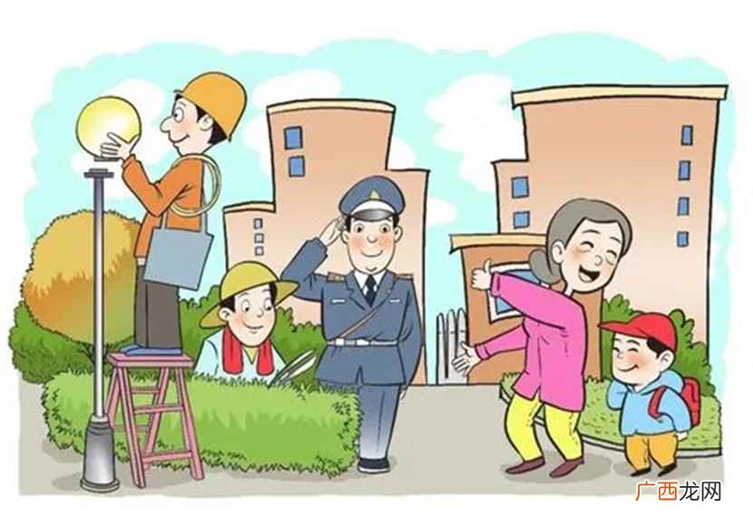 建筑管理:物业费不包括什么 物业管理包括哪些项目