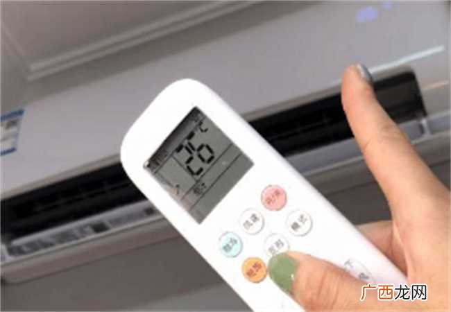 空调开几度睡眠模式能省电 空调26度睡眠模式省电吗