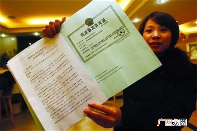房屋买卖有人假冒签名合法吗 房屋买卖有人假冒签名是否合法的
