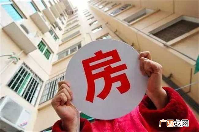 房东不降价客户不加价怎么办