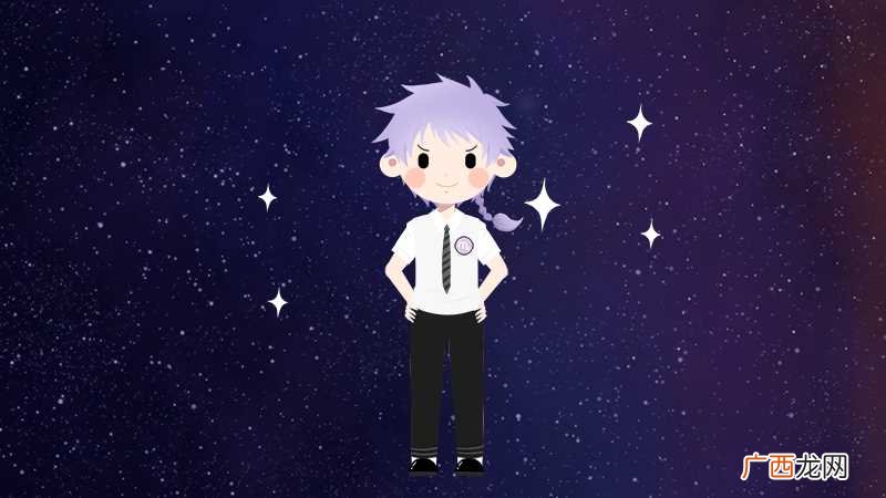 黄道十二星座象征心理层面 十二星座是什么