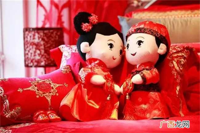 哪些星座2023年最适合结婚 2023年最适合结婚的星座