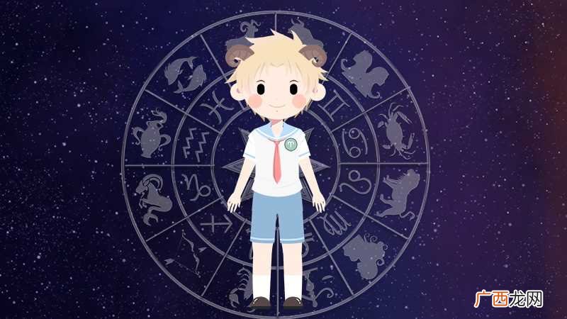 白羊男假分手的表现