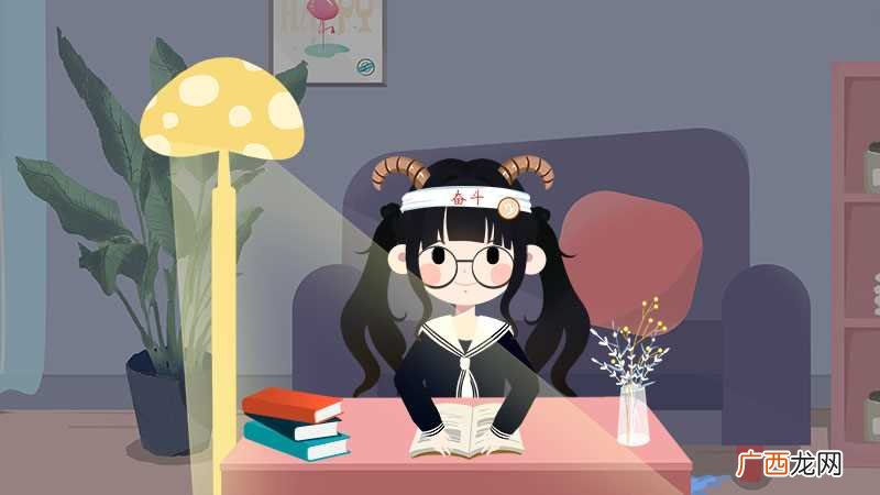怎么追狮子座女生