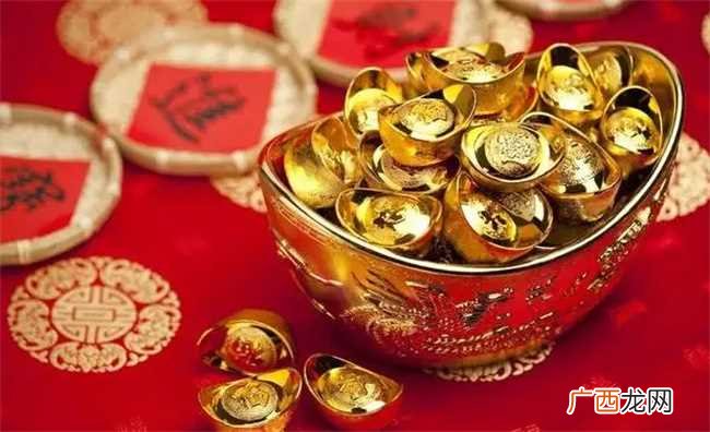 2022年什么星座底财运最好 2022年底财运最好的星座