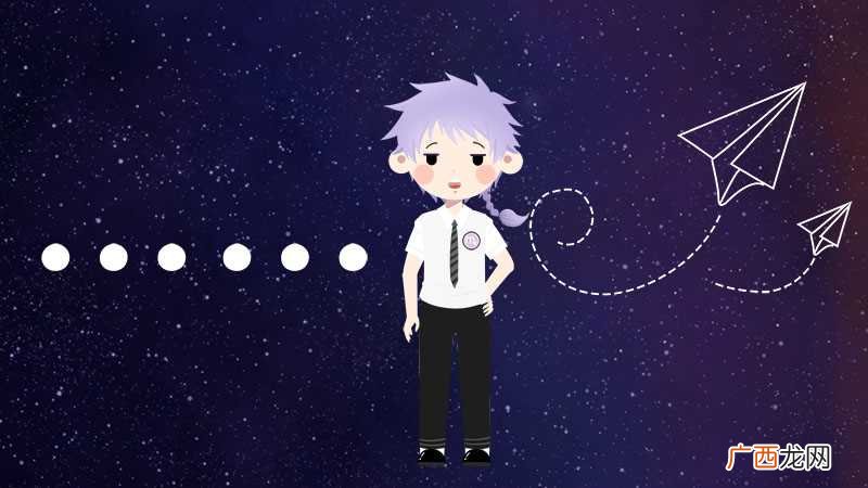 射手座可以说是传统十二星座中不可或缺的一位 第十三星座是什么
