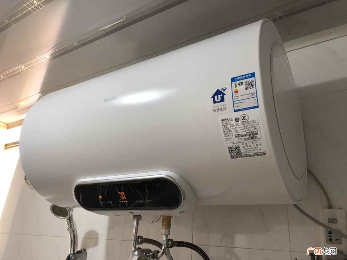 热水器有哪几种类型