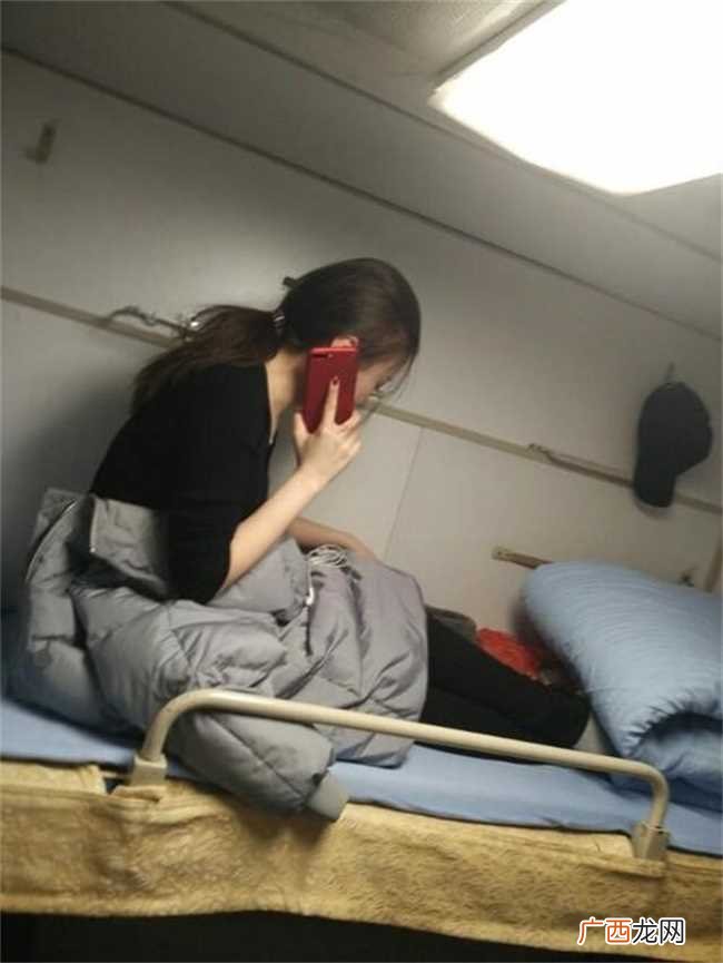 女孩在卧铺火车上过夜安全吗 女生坐火车硬卧过夜安全吗