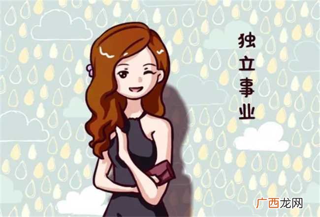 2023年巨蟹座运势怎么样 2023年巨蟹座运势如何