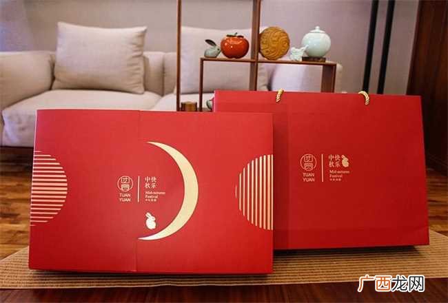 邮寄月饼是如何包装月饼 邮寄月饼怎么包装