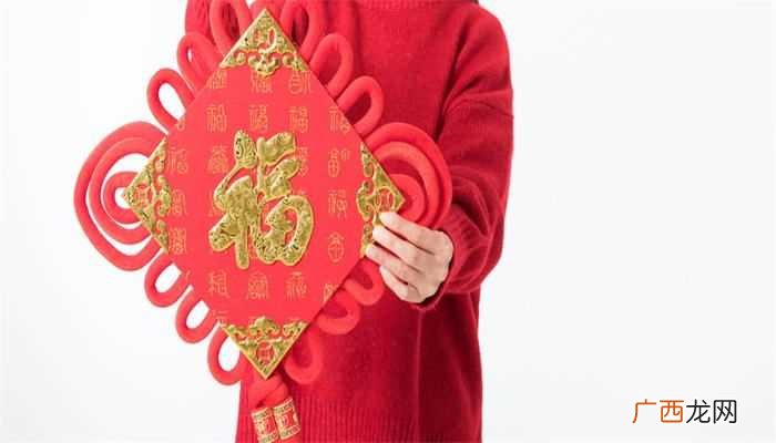 梦见红衣女子:说明家庭关系非常的和睦