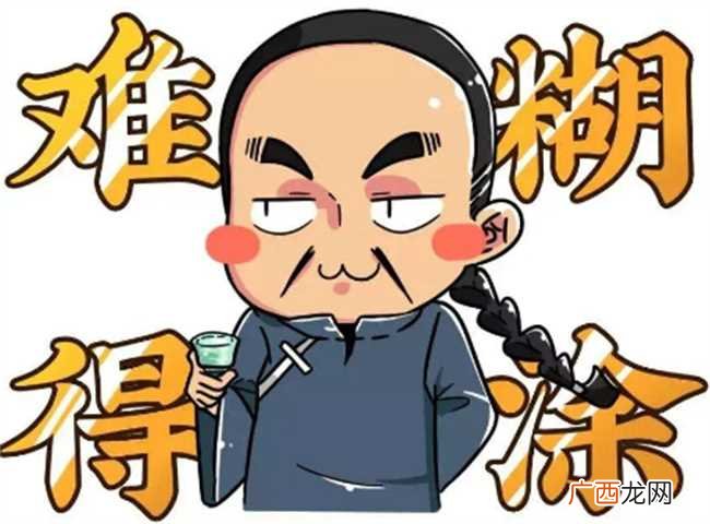 2023年什么星座会吃亏 2023年哪些星座会吃亏