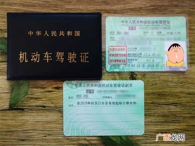 补办一个行驶证需要多少钱 补办一个行驶证1000块钱正常吗