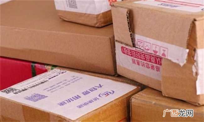 快递出现问题时是不是保险公司赔付 快递保价是保险公司赔付吗
