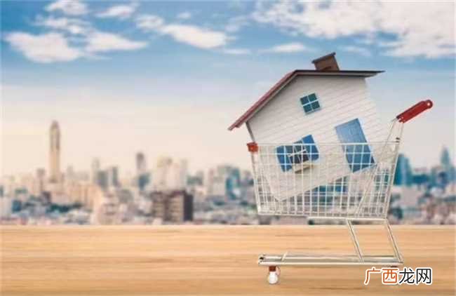 2022年国庆节买房划算吗 2022年国庆节买房便宜还是贵