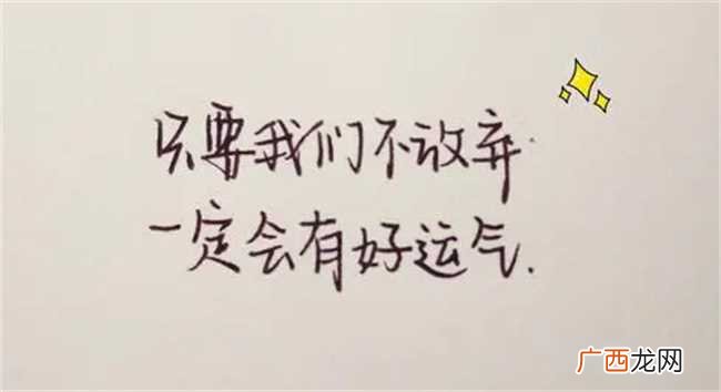 2023年哪些星座会有好事发生 2023年什么星座会有好事发生