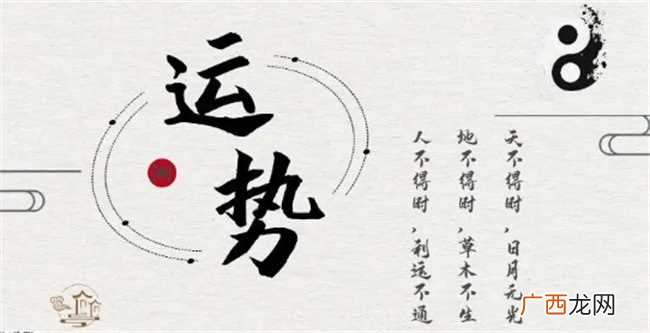 2023年除夕后事业运极好的星座 2023年除夕后事业运极好的星座有哪些