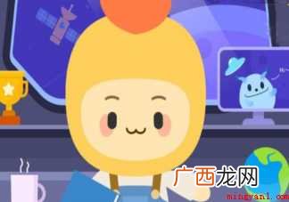 与兰竹菊并称四君子的是什么 蚂蚁新村2月24日答案最新