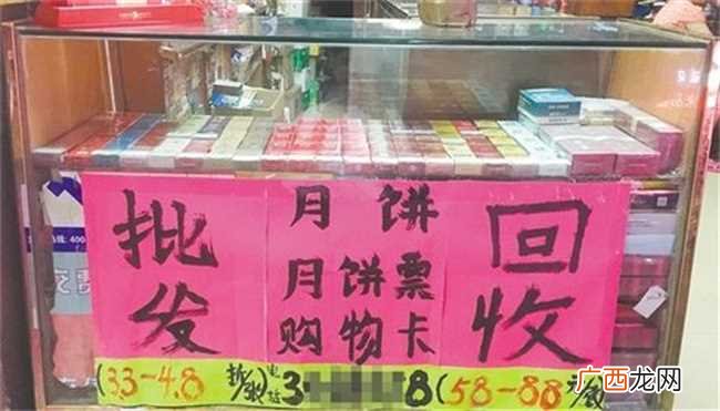 厂家不生产月饼的时候在干嘛 不做月饼的时候厂家在干吗