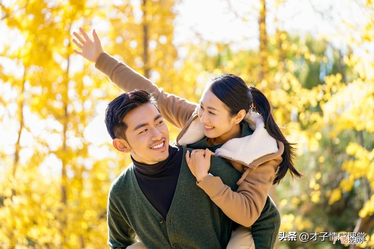 让男人能主动撩你与你联系 怎样跟男朋友聊天找话题