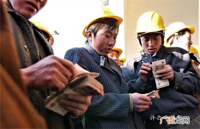 2023春节放假有工资发吗 2023春节放假工资照常发吗