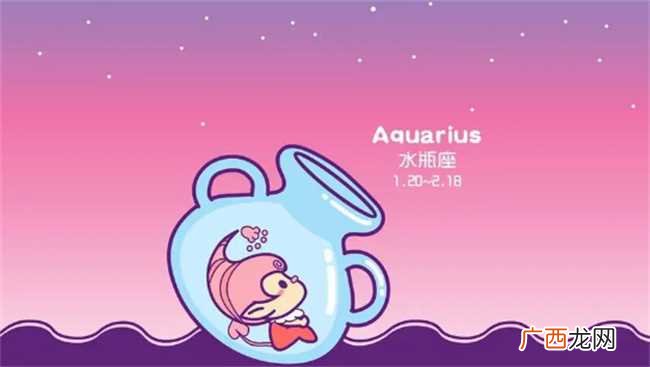 2023年会有劫难的星座 2023年会有劫难的星座有哪些