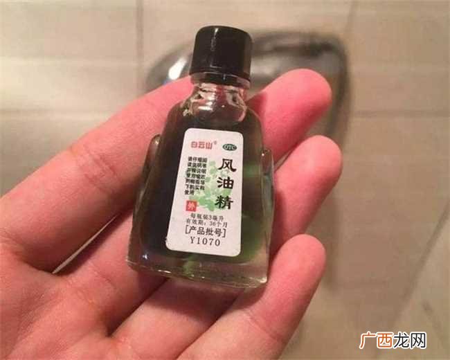 去除修正液时可以借助风油精 多种方法巧妙去除修正液