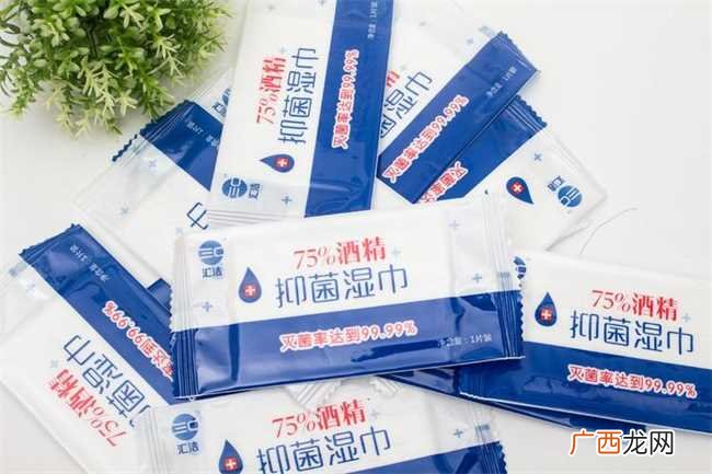 75%酒精湿巾能不能过安检 75%酒精湿巾可以过安检吗