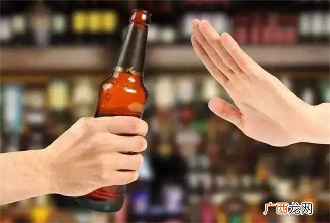 适量喝酒也能带来益处分别是什么