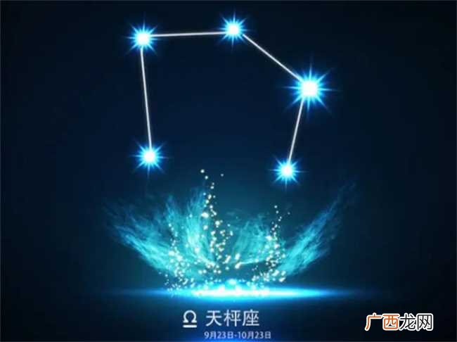 2023年哪些星座有霉运 2023年哪些星座最倒霉