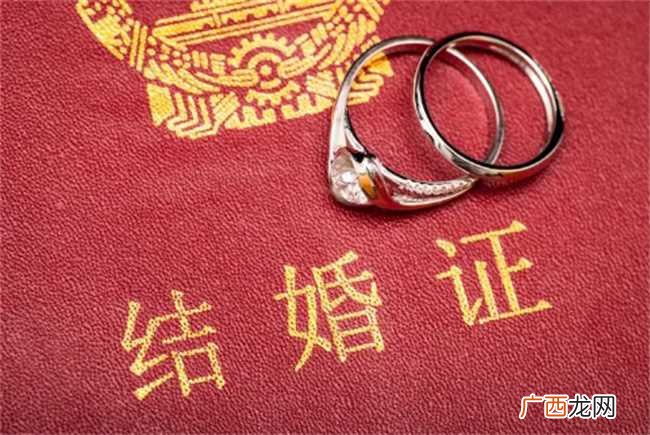 属龙人2023年8月订婚纳采黄道吉日 属龙人2023年8月订婚最吉利的日子是哪天