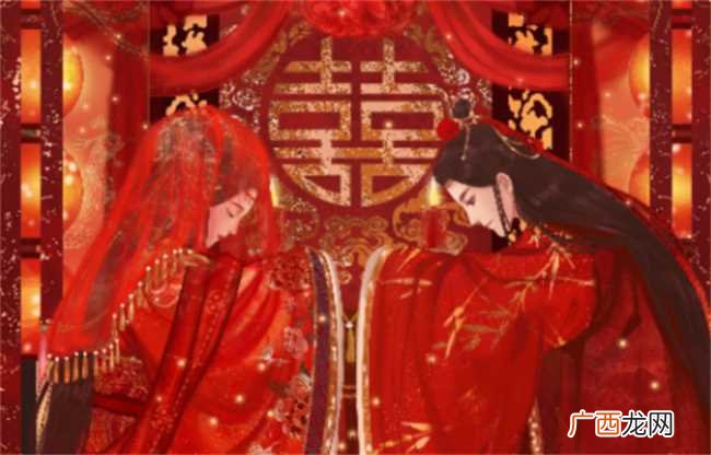 结婚前男方到女方下礼结婚