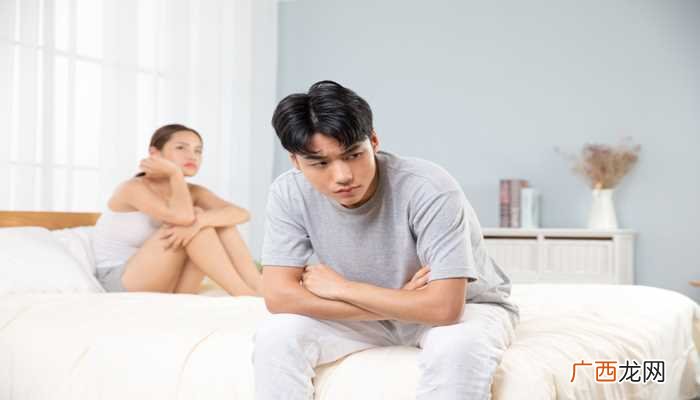 梦见老公变心了要离婚表示