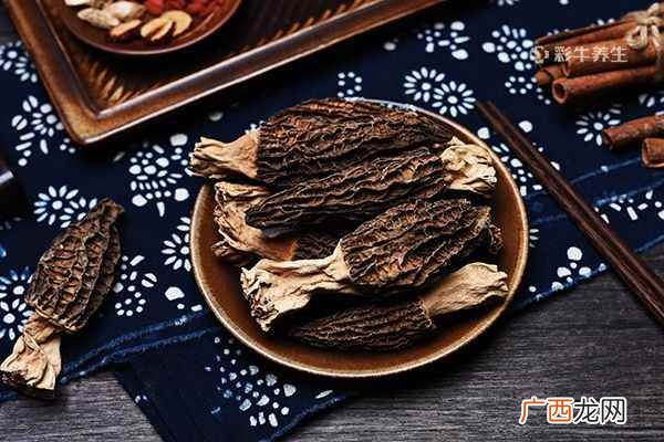 羊肚菌的功效与吃法