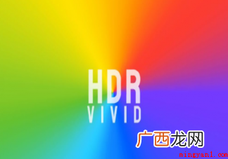 为什么中国要有自己的超高清视频标准清晰度的提升到上限了吗