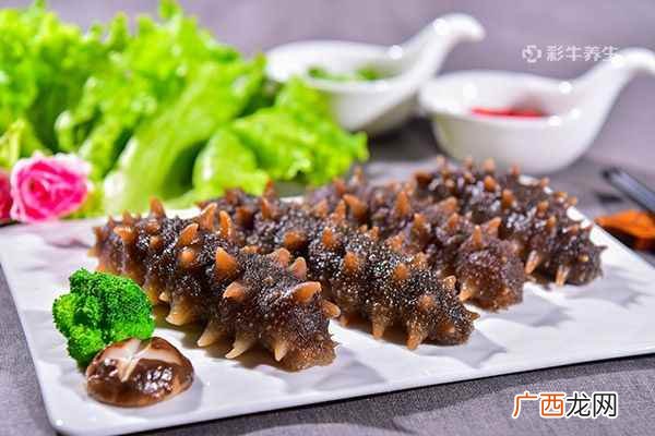 食用海参的好处有哪些