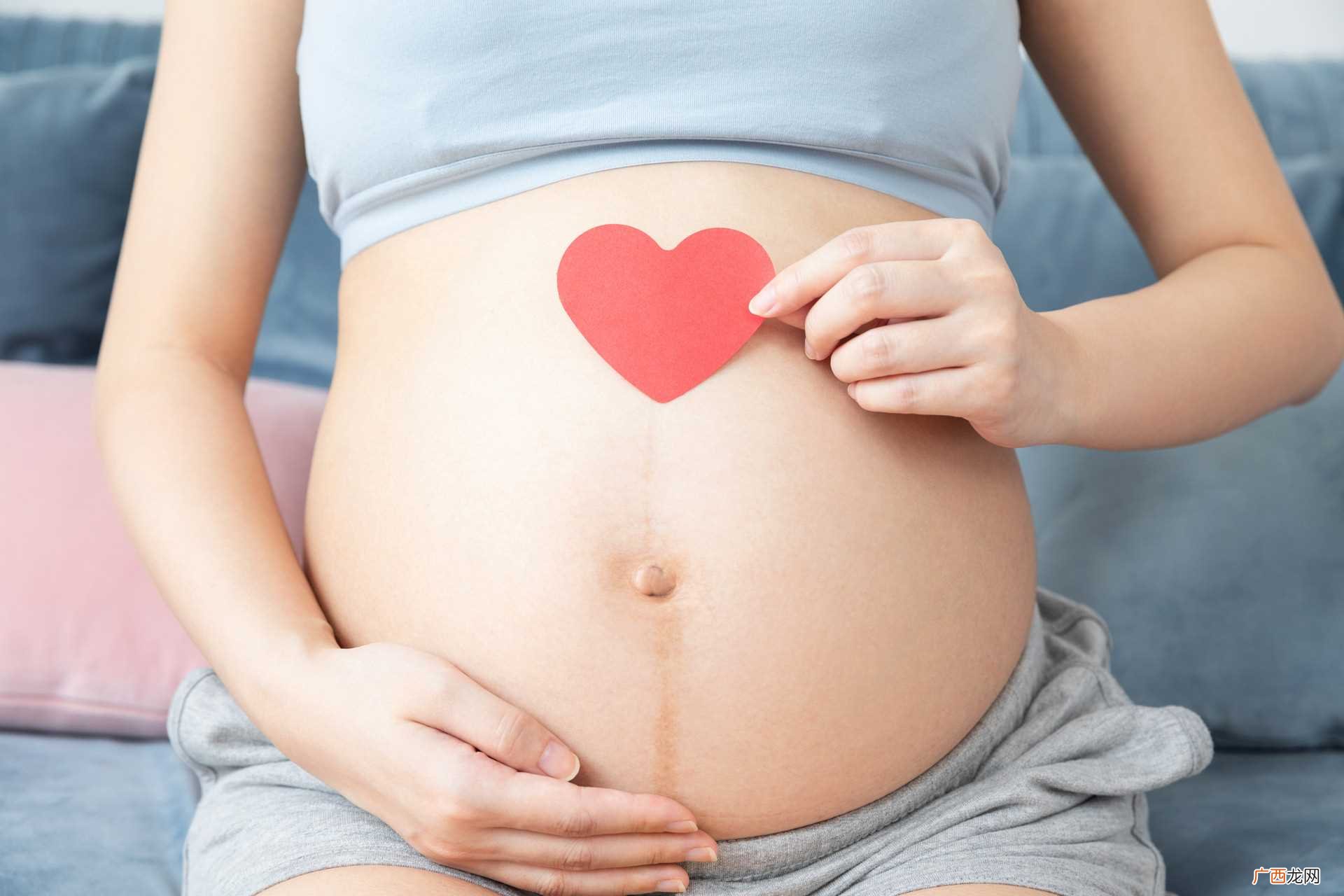 梦见自己怀孕生孩子了什么意思
